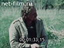 Film Belyaeva deserts. (1992)
