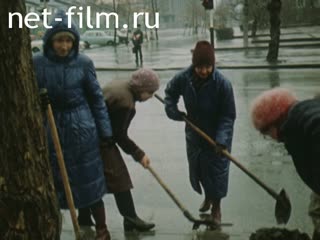 Фильм Тот, кто с песней.... (1988)