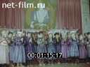 Фильм Батожабай в воспоминаниях. (1991)
