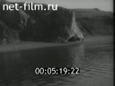 Footage Освоение Северного морского пути. (1932)