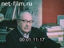 Фильм Букинисты приглашают.. (1978)