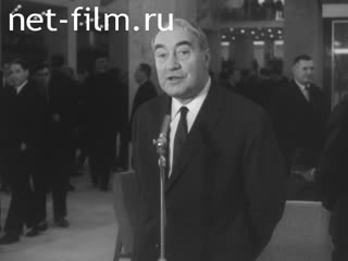 Киножурнал Новости дня / хроника наших дней 1963 № 50
