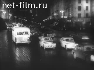 Фильм Москва встречает друзей.. (1960)