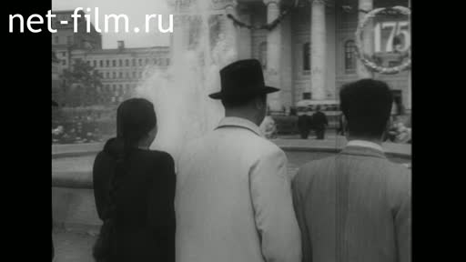 Film Anniversary of the Bolshoi Theater.. (1951)