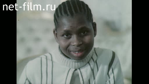 Film The Delegation of the PopularAssembly of Mozambique in the USSR. (1982)