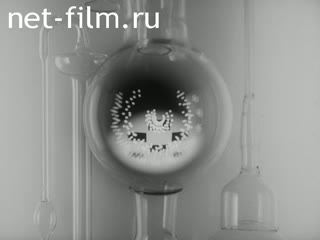 Film Macromolecular compounds.. (1984)