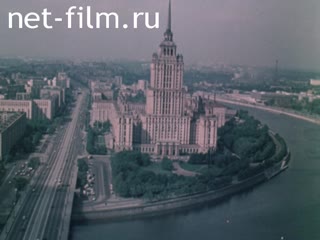 Film Joaquim Alberto Chissano in the Soviet Union. (1987)