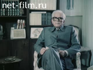 Фильм Камаль Джумблат.. (1987)