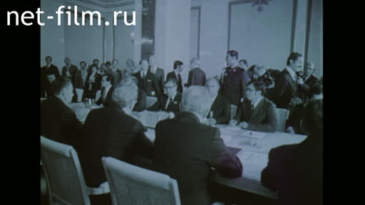 Film Parliamentarians of Mexico in the USSR.. (1981)