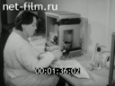 Фильм Технология переработки калийных руд. Раздел второй.. (1980)