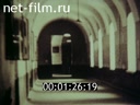 Фильм Россиянин. (1991)