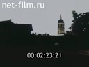 Фильм Мученики и исповедники. (1994)