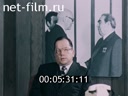 Film The USSR-Finland: Pages of Friendship.. (1979)
