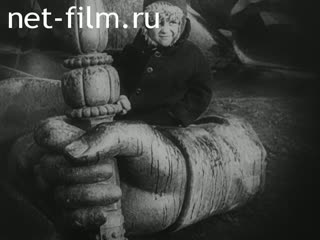 Фильм Великий путь. (1927)
