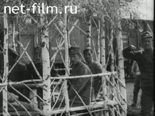 Сюжеты Чехословацкий корпус в Томске. (1919)