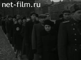 Сюжеты Очередь в мавзолей после похорон Сталина И.В.. (1953)