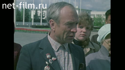 Film AsKing Lenin (the first head of the Russian Socialist Republic) for Advice.. (1982)
