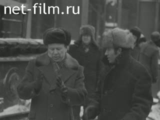 Киножурнал Новости дня / хроника наших дней 1977 № 5