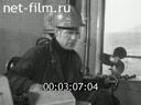 Newsreel Daily News / A Chronicle of the day 1977 № 48