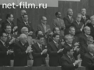 Киножурнал Новости дня / хроника наших дней 1977 № 41