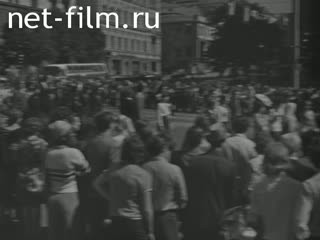 Киножурнал Новости дня / хроника наших дней 1977 № 27