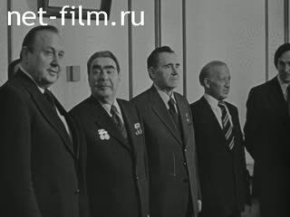 Киножурнал Новости дня / хроника наших дней 1977 № 23