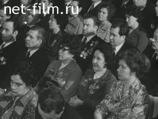 Киножурнал Новости дня / хроника наших дней 1977 № 10