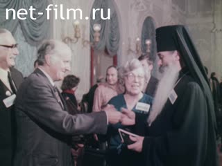 Film The Friends' Meeting On The Eve of The USSR Jubilee. (1983)