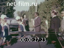 Film Parliamentarians of the Republic of the Green Cape Island in the USSR.. (1982)