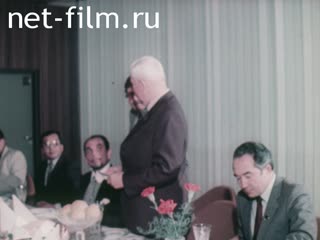 Film Parliamentarians Of Kuwait In The Soviet Union.. (1983)