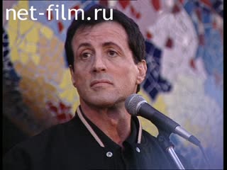 Footage Sylvester Stallone in Moscow. (1997)