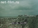 Film Regional economy (Movie 1, West Siberian complex). (1985)