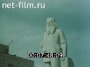 Film Regional economy (Movie 1, West Siberian complex). (1985)