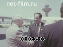 Фильм Парламентарии Кипра в СССР.. (1982)