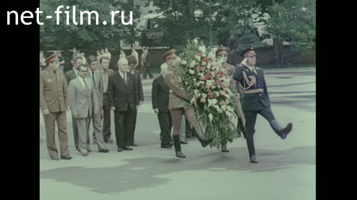 Film Parliamentarians of Cyprus in the USSR.. (1982)