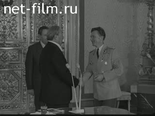 Newsreel Daily News / A Chronicle of the day 1978 № 36