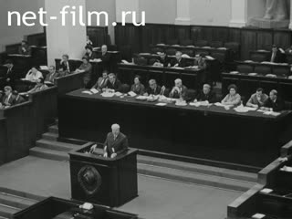 Киножурнал Новости дня / хроника наших дней 1978 № 31