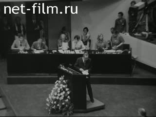 Киножурнал Новости дня / хроника наших дней 1978 № 30