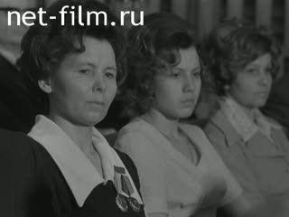 Киножурнал Новости дня / хроника наших дней 1978 № 10