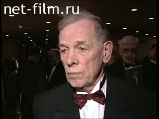 Сюжеты Георгий Жженов Кинопремия «Ника». (1996)