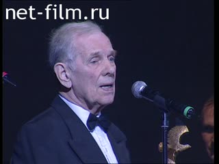 Сюжеты Первая церемония вручения кинопремии "Золотой Орел". (2002)