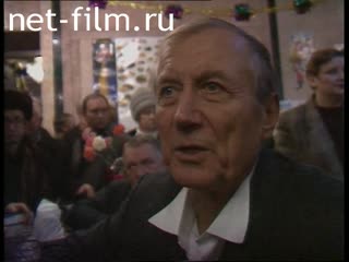 Footage Yevgeny Yevtushenko meeting with readers.. (1996)