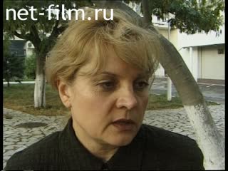 Footage Ella Pamfilova interview. (1996)
