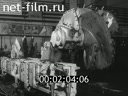 Film Work mountain excavation machinery (combine 2GSH68B). (1987)
