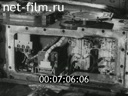 Film Work mountain excavation machinery (combine 2GSH68B). (1987)