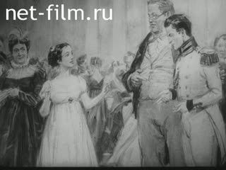 Киножурнал Искусство 1957 № 2