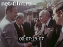 Film Khafez Asad In the Soviet Union.. (1979)