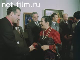 Newsreel Around the USSR 1975 № 124 Forum friendship.