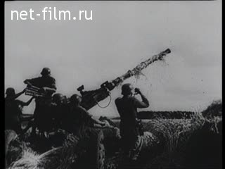 Film Comrades Pilots.. (1969)