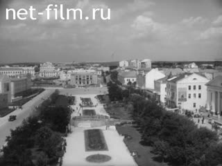 Footage The regional center of Western Ukraine Ternopil.. (1954)